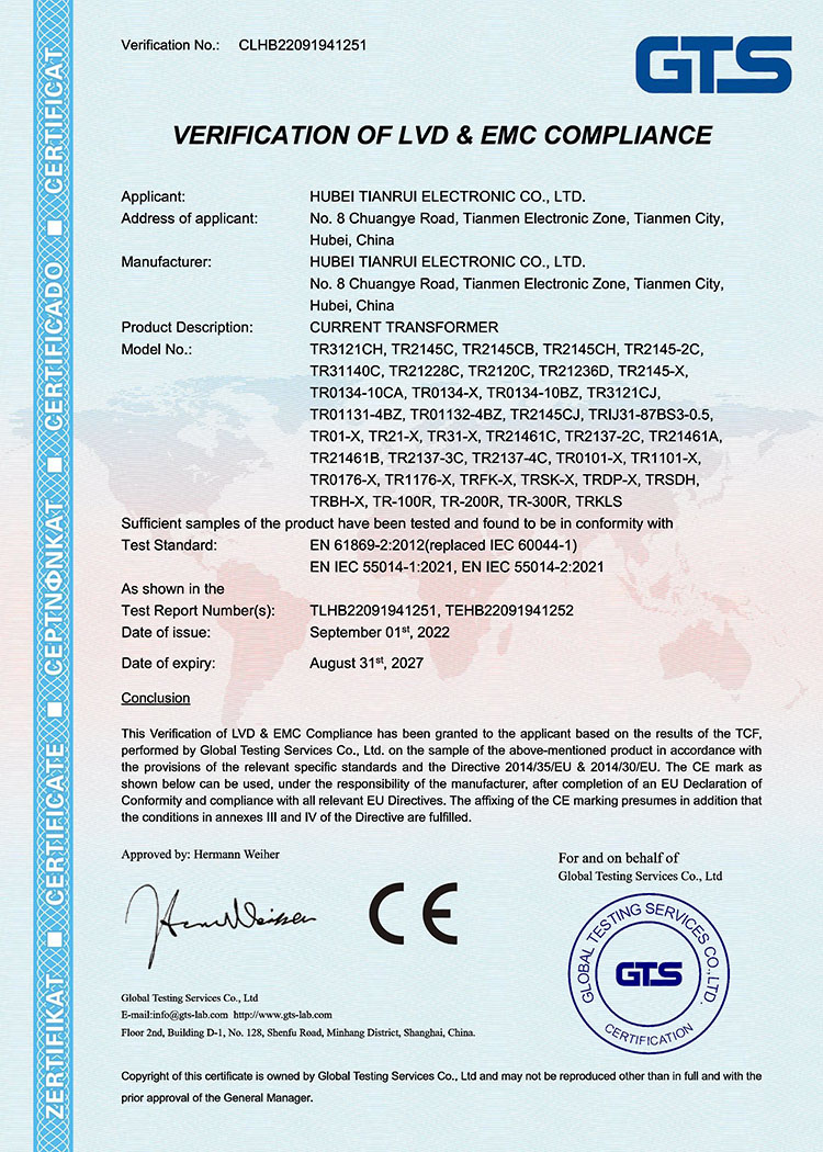CE